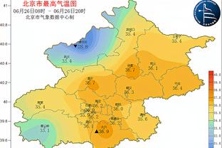 雷竞技竞彩app截图1